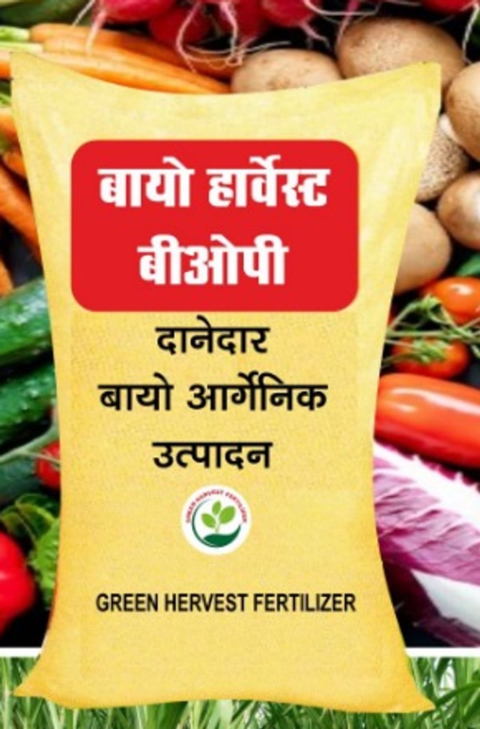 Bio Harvest BOP granular bio-organic fertiliser 50 kg bag by Green Harvest Fertilizer