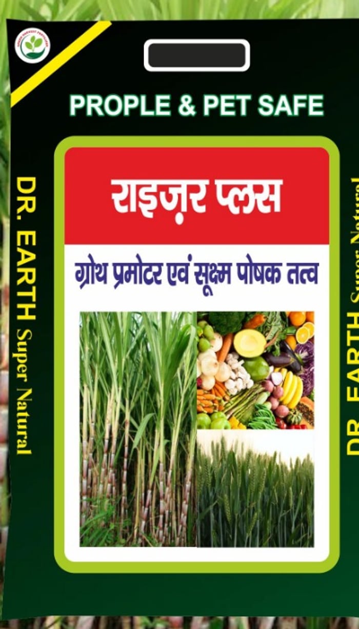 Riser Plus plant growth promoter 5 kg pack by Green Harvest Fertilizer